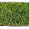 Искусственная трава Autumn grass