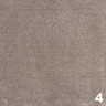 Ковролин "Кантон 4"