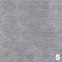 Ковролин "Кантон 5"