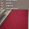 Дорожка грязезащитная Antwerpen (Бельгия) Красный