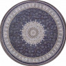 Иранский ковер FARSI 1200 G253-BLUE-C-DAIRE