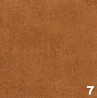 Ковролин "Вельвет 7"